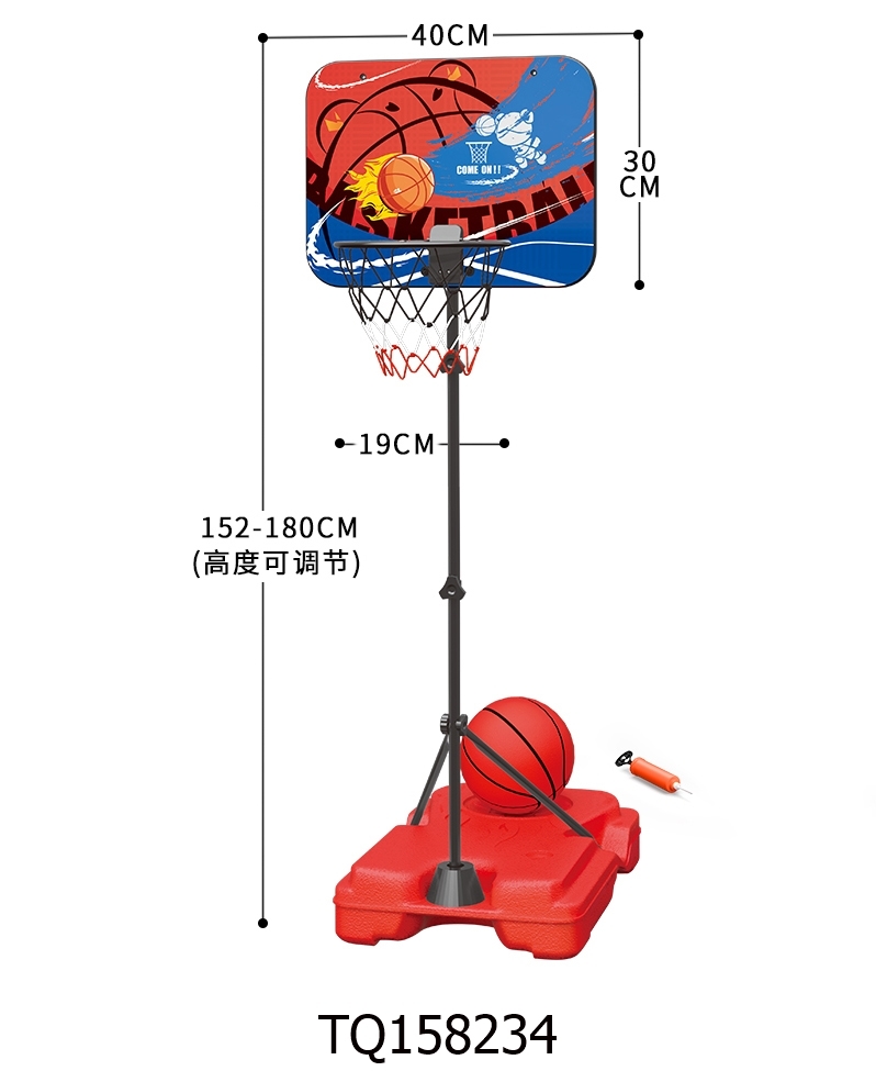 Telescopic basketball stand